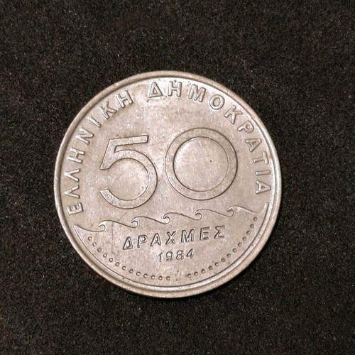 50 Drachma 1984 used