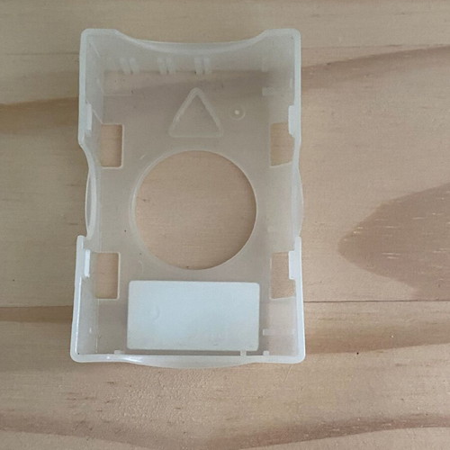 Nikon D-SLR battery cover used, clear plastic replacement