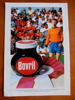 Match program used Panathinaikos - Ajax 1971 final