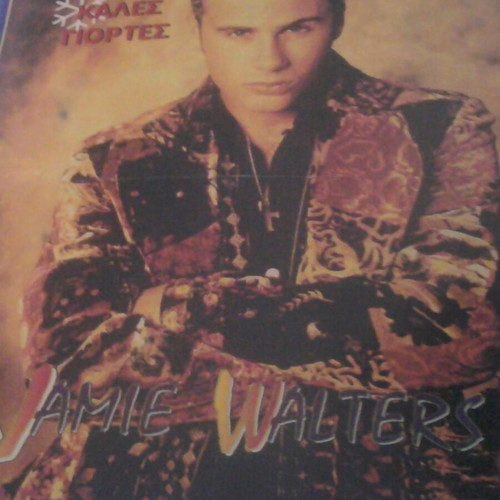 Jamie Walters Katerina poster used, size 29x23.3