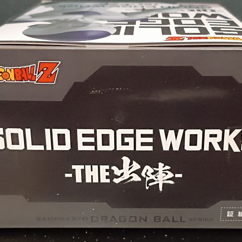 Dragon Ball Z Frieza Solid Edge Works Figure new