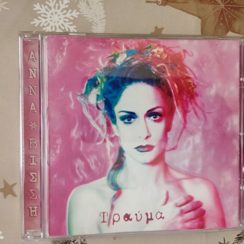 Anna Vissi Trauma 1997 CD, pop