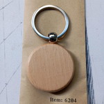 Keychain new