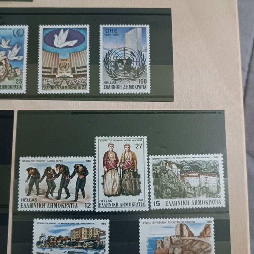 Greek stamps MNI new, 12 unsealed sets