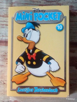 Κόμικς Μίκυ Μάους Lustiges Taschenbuch Mini Pocket No 10 μεταχειρισμένο