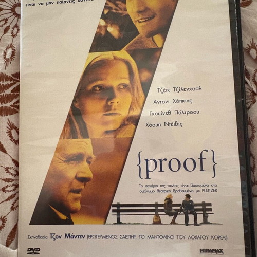 Proof DVD like new, drama with subtitles