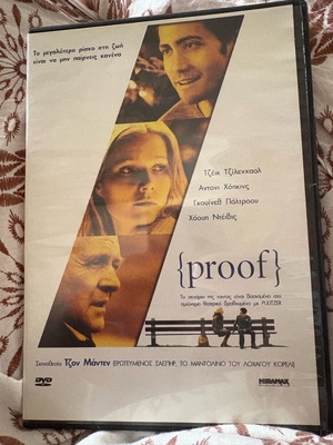 Proof DVD like new, drama with subtitles