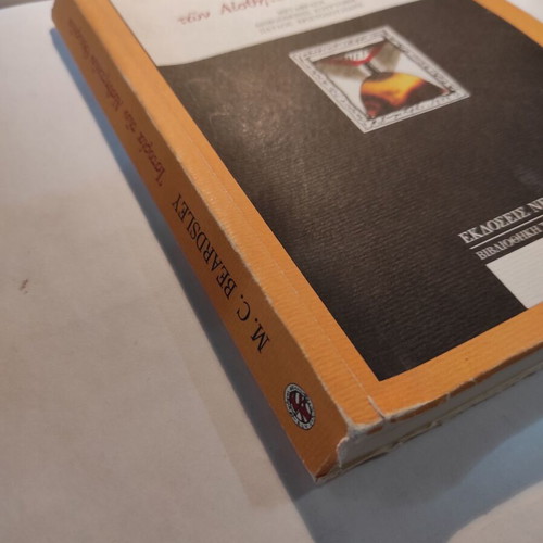 History of Aesthetic Theories by Monroe Beardsley used