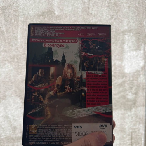 Bloodrayne DVD horror action movie used 2005