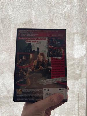 Bloodrayne DVD horror action movie used 2005