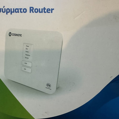 Wireless Router Speedport Entry 2i sealed, new
