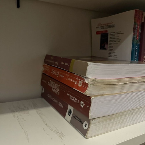Answer books like new for all gymnasium grades