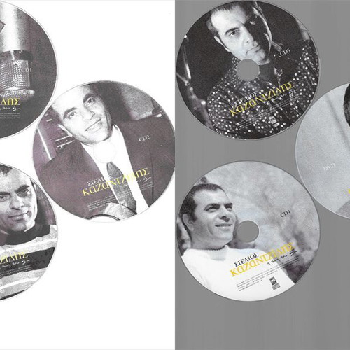 Stelios Kazantzidis I Zoi Tou Oli 5 CD + 1 DVD used, laiko