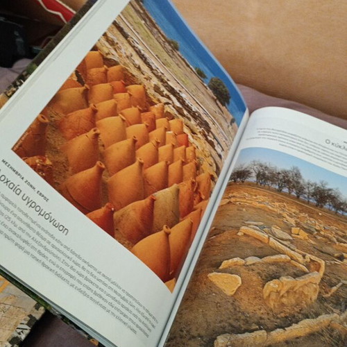 Archaeological sites two volumes like new, Wonderful Greece series