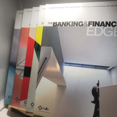 The Edge special edition book set like new, 5 issues in hardcover case