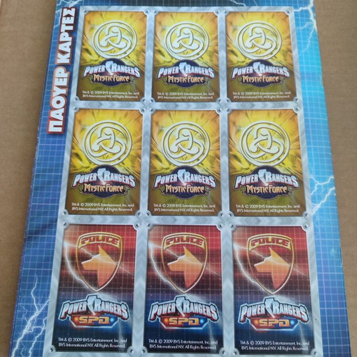 Power Rangers 23 comics used
