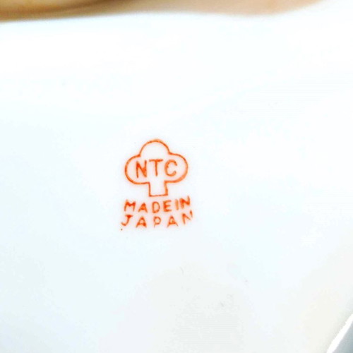 Large porcelain ashtray NTC Japan from the 1950s