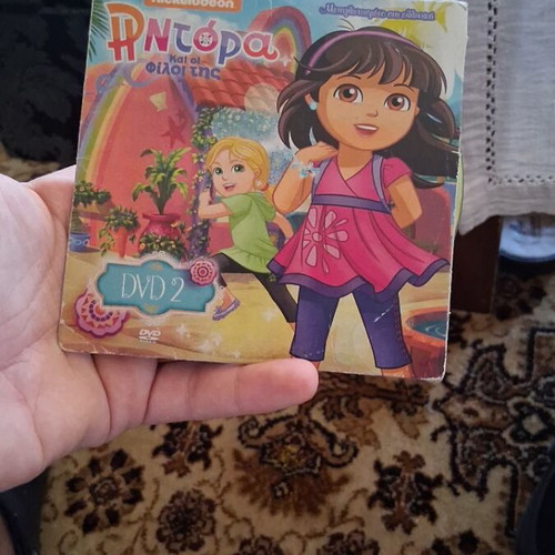 Dora and Friends DVD used, dubbed