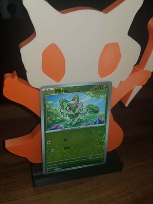 Sprigatito Stars #103 Pokemon Chinese Gem Pack near mint