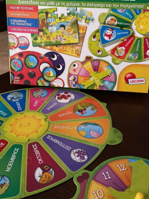 Carotina Maxi Learn Time and Seasons like new
