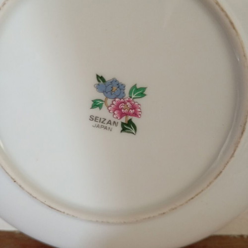 Seisan Japan Porcelain Plate like new, 18cm, collectible