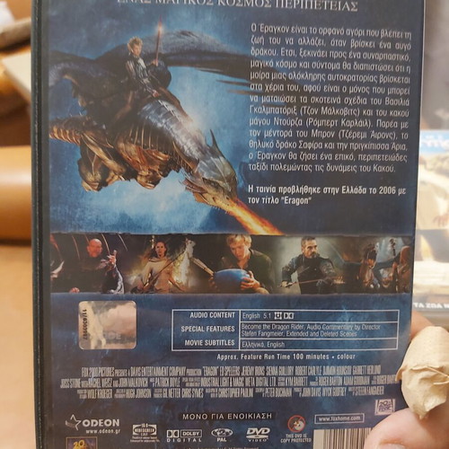 Eragon movie like new, fantasy