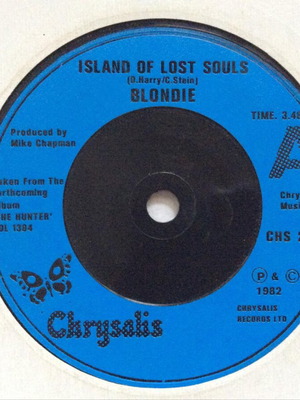 Blondie Island Of Lost Souls δίσκος βινυλίου 45 στροφών σαν καινούργιο, rock