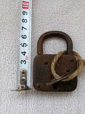Padlock with key old, used