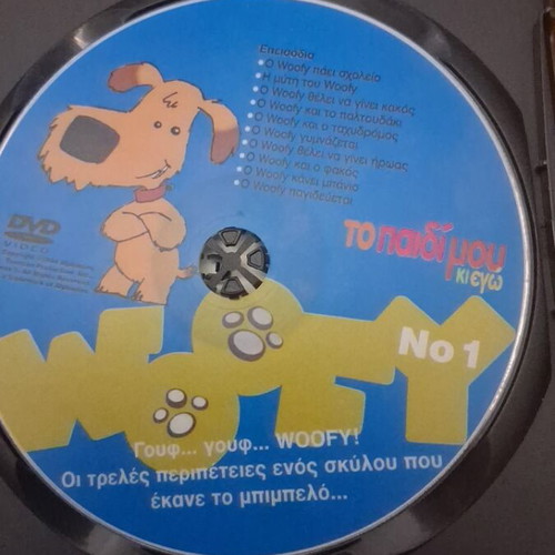 Woofy DVD used, dubbed animated series