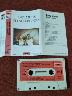 Κασσέτα Roxy Music σαν καινούργιο, pop