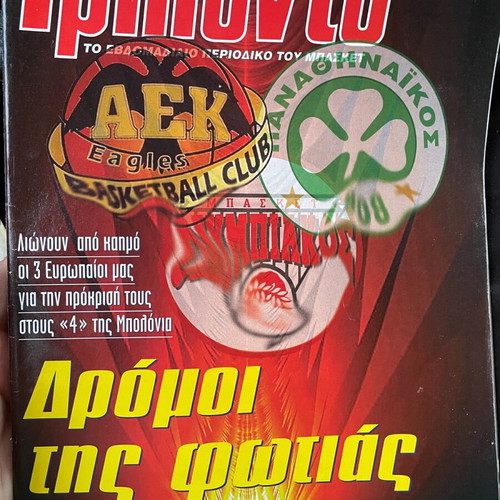 Triponto magazine used, issues 644/2001 to 694/2002