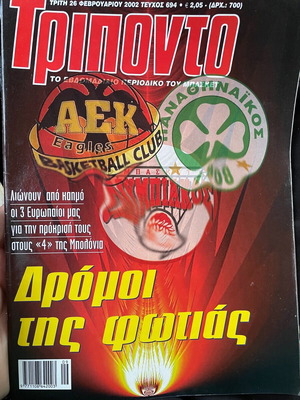 Triponto magazine used, issues 644/2001 to 694/2002