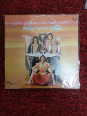 Dschinghis Khan LP used, 33 rpm vg+