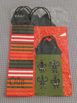 IKEA KALLT gift bags new