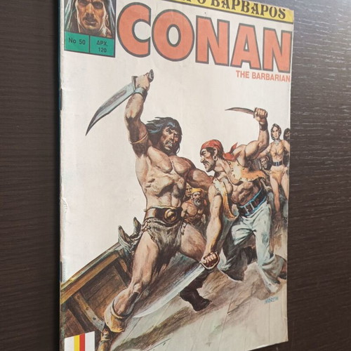 Conan 50 Cobra Press comic book used, large format