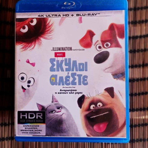Animated Blu-Ray The Secret Life of Pets