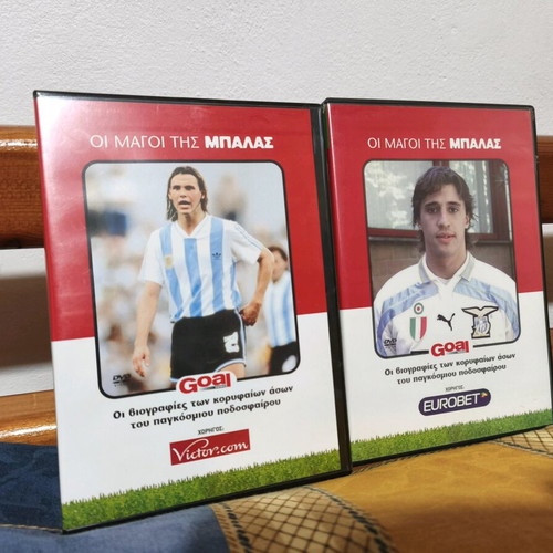 Goal DVD set of 6 like new