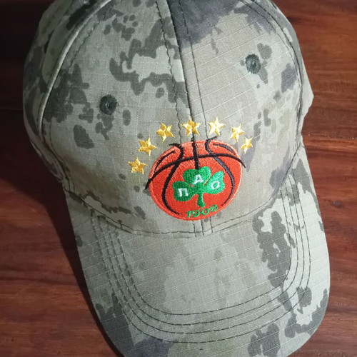 Panathinaikos Basketball Collectible Cap camouflage, new, 7 stars embroidered
