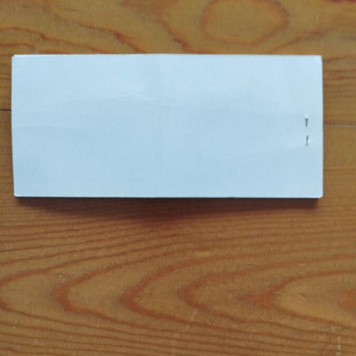PASOK 1999 subscription coupon block, collectible