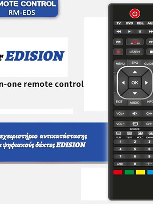 Τηλεχειριστήριο αντικατάστασης για ψηφιακούς δέκτες EDISION καινούργιο
