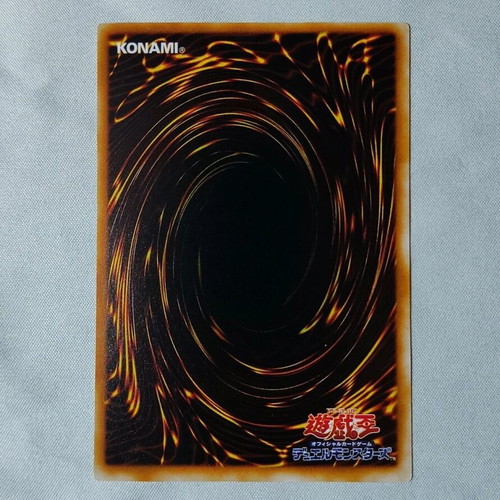 Elemental HERO Avian (Premium Pack 8) - Secret Rare - NN