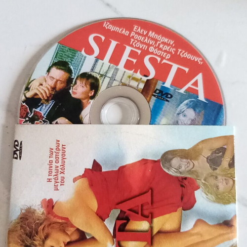Siesta DVD like new, restricted under 18
