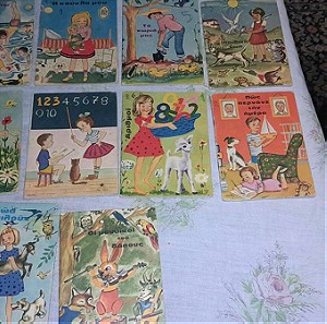 10 σπανια συλλεκτικα παιδικα διδακτικα βιβλιαρακια εκδοτικος οικος  Αστήρ-Παπαδημητριου δεκαετ 1950