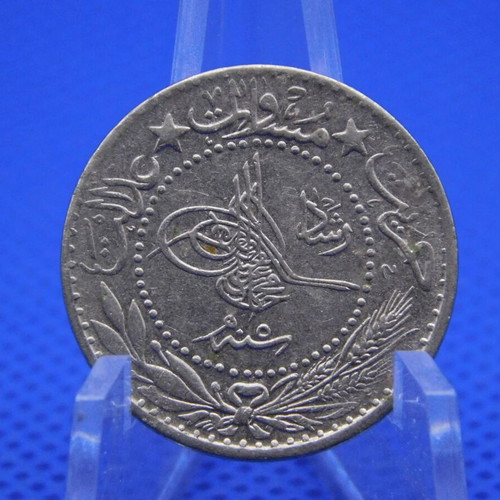 Ottoman Empire 20 Para coin 1912 AH 1327