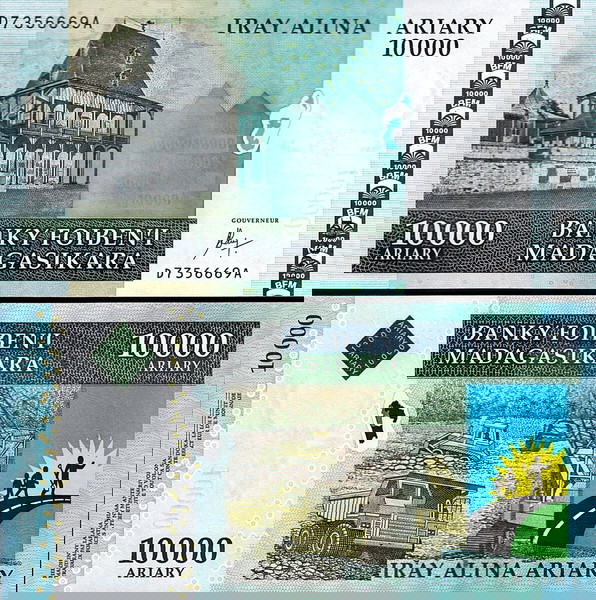 ΜΑΔΑΓΑΣΚΑΡΗ - 10.000 Ariary 2008-2015 - Sign: Rasamoelina - AU-