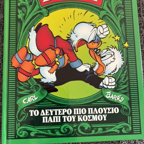Disney comic book collection