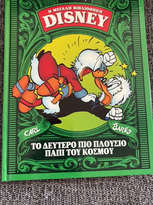 Disney comic book collection