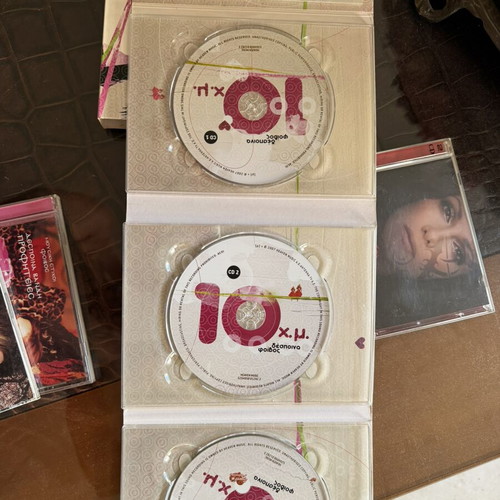 Despina Vandi 11 CDs like new with live and single Kalanta
