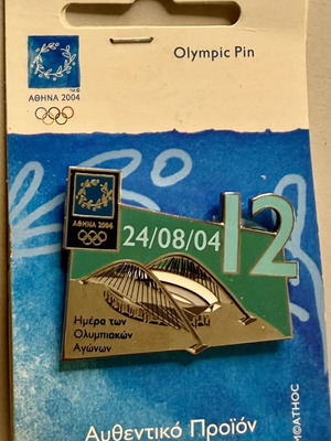Olympic Pin Athens 2004 Day 12 Limited Edition new