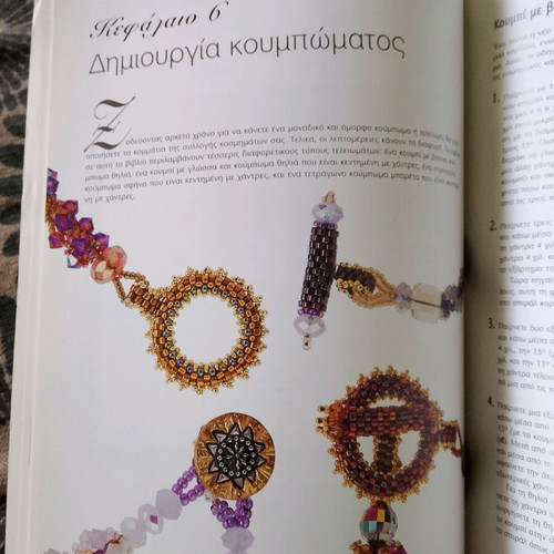 Creating Crystal Jewelry with Swarovski Stones used